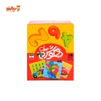 بازی فکری جدول هوش اعداد کفشدوزک